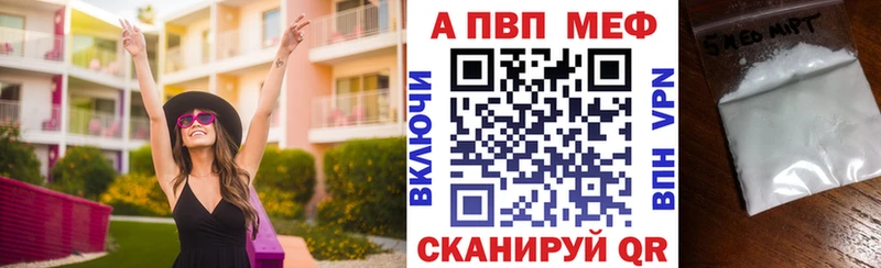 А ПВП СК КРИС Донецк