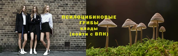 мдма Володарск