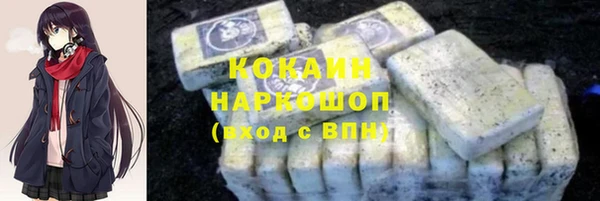 бутик Вяземский