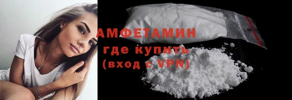 бутик Вяземский