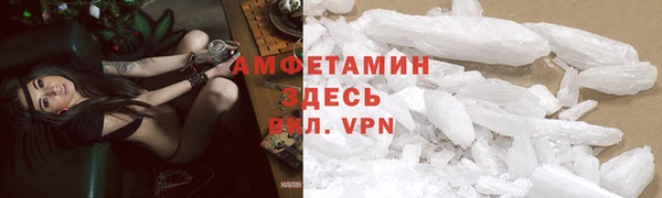 бутик Вяземский