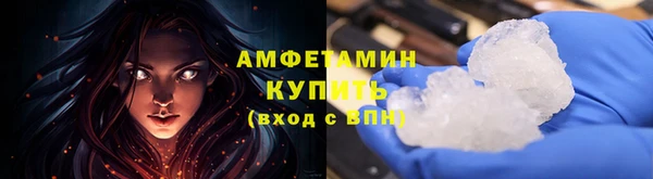 бутик Вяземский