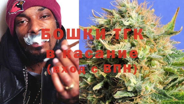 мефедрон Вязники