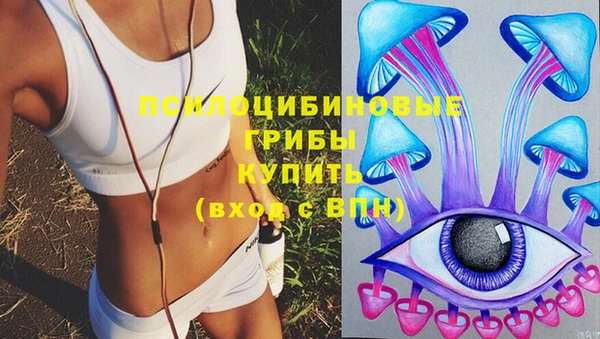 мдма Володарск