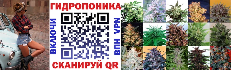 Канабис индика  купить закладку  Донецк 